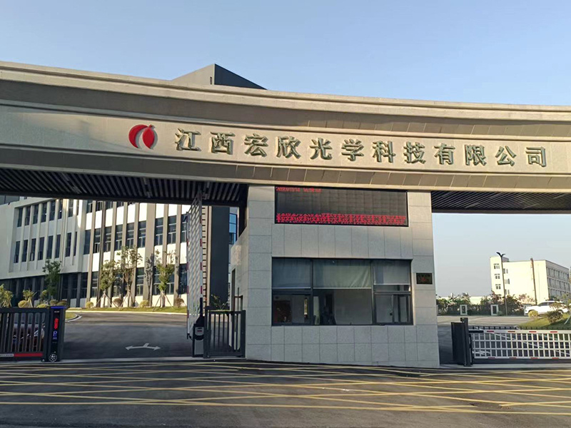 新厂房环境